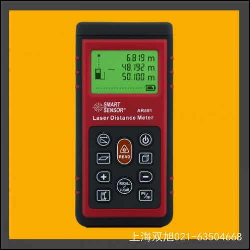 ϣ����AR860�����y��x