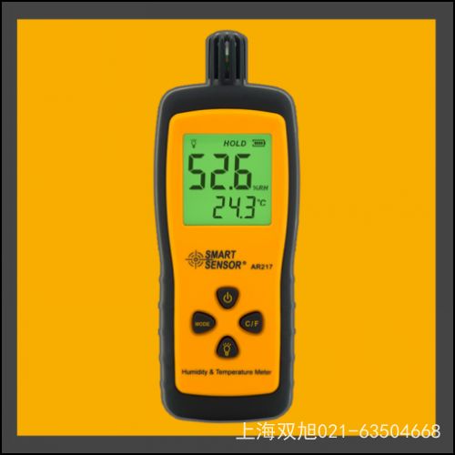 ϣ����AR925���|ʽ�D�ٱ�