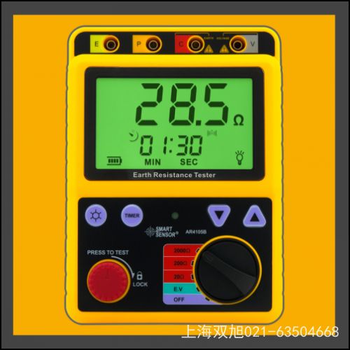 ������AR823�ն�Ӌ(j��)