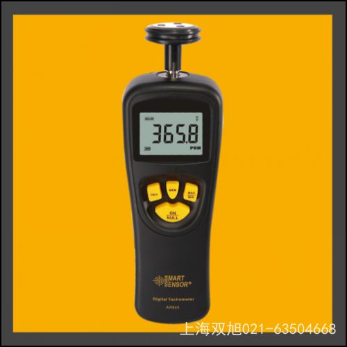 ϣ����AR936����Ӳ��Ӌ(j��)