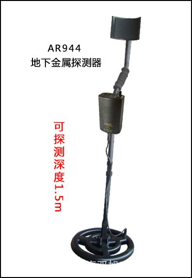 ϣ����AR837��(sh��)�֜؝��Ӌ