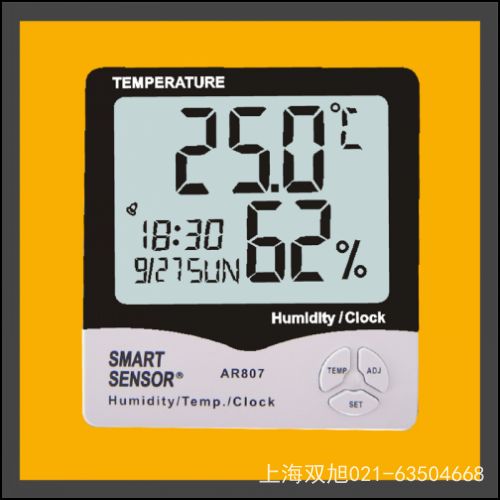 ������AR600E���|�y�߃x