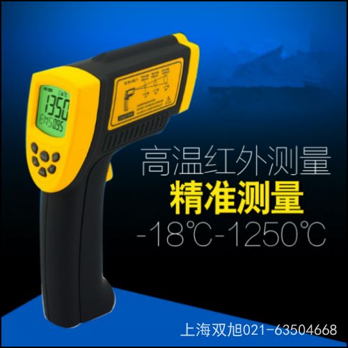 ������AR842A+ �t��y(c��)�؃x