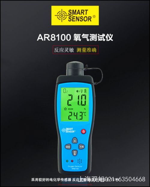 ������AR866�����L(f��ng)�كx