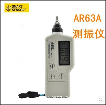 ϣ����AR867��(sh��)�֜؝��Ӌ