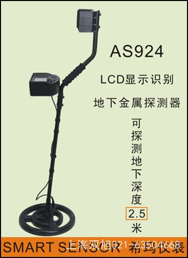 ������AR550�t��y�؃x