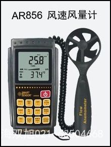 ������AR844����Ӌ(j��)