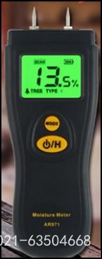 ������AR836+�L��Ӌ