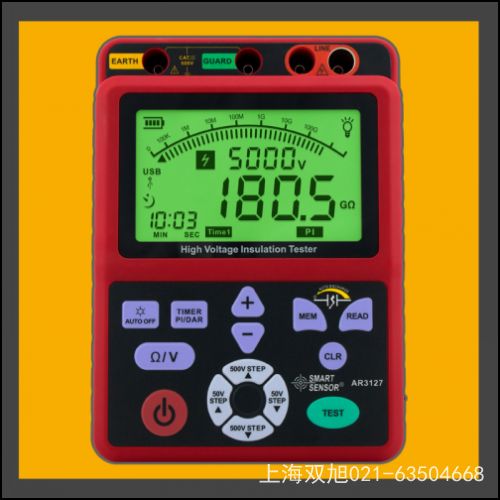 ϣ����AR862A+�t��y�؃x