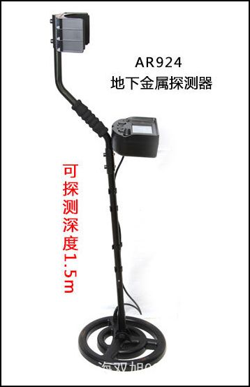 ϣ����AR836+�L��Ӌ