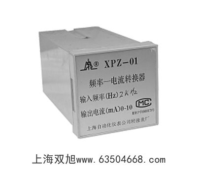 �����ƽUW6200H