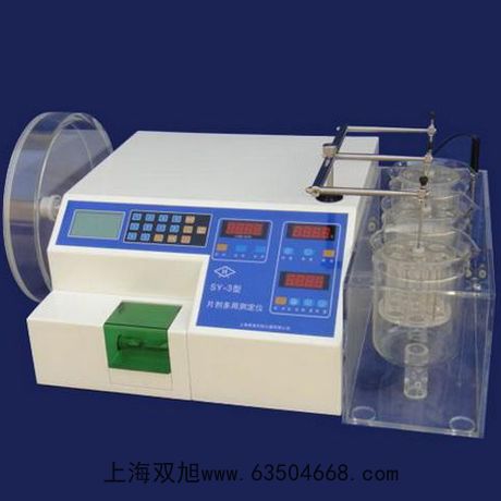 V-1500PC�����Ϳ�Ҋ�ֹ���Ӌ(j��)