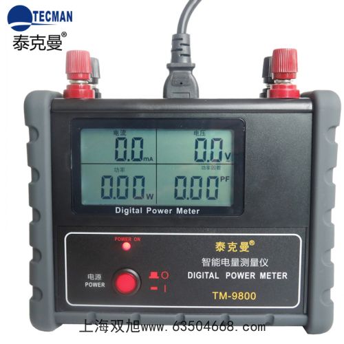 UV-1500PC�����Ҋ(ji��n)�ֹ���Ӌ(j��)