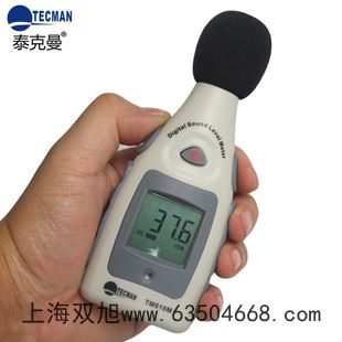 UTD1025C�ֳ�ʽ��(sh��)�ִ惦(ch��)ʾ����