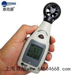 ÷���������ƽXS4002S