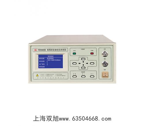 �����xKDN-08D