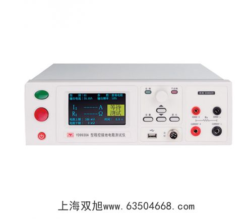 �����Ҋ(ji��n)�ֹ���Ӌ(j��)UV757CRT/PC