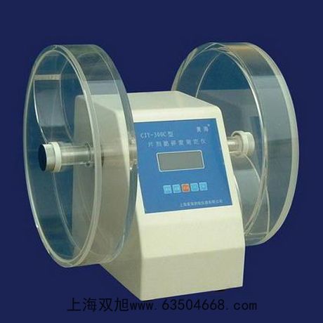 ��(zhu��n)�I(y��)�ͱ�yʽpH/�x��Ӌ(j��)SG8-ELK