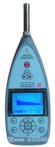 �Ϻ��״��c�x��ӋDWS-295F