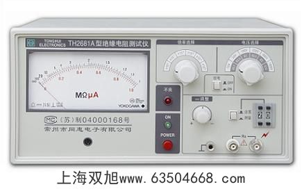 ��Ҋ�ֹ���Ӌ(j��)722N