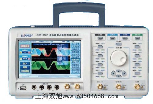 ������(sh��)ˮ�|�����xDZS-706A