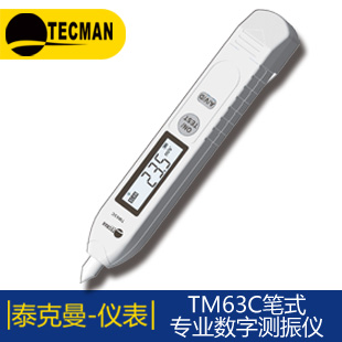 V-1500��Ҋ�ֹ���Ӌ