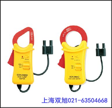 �t�⾀�y�؃xSUMMIT-350ɭ����SUMMIT-350