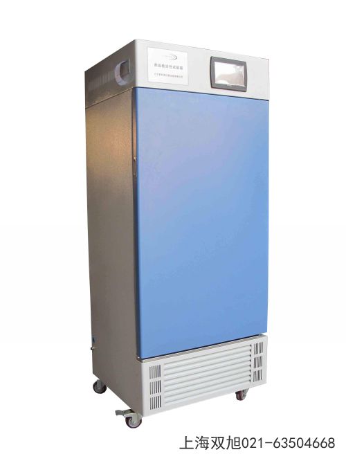 늟������B(y��ng)��DHP-9082ʹ���f������