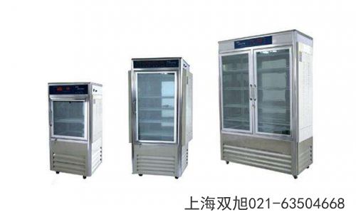 ��ˮʽ늟������B(y��ng)��GHP-9270Nʹ���f(shu��)����(sh��)��