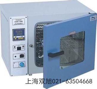 ��ˮʽ늟������B(y��ng)��GHP-9270Nʹ���f(shu��)����(sh��)��