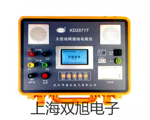 ���p���ơ�����y(c��)���x�y(c��)���xIMPULSE100����(sh��)