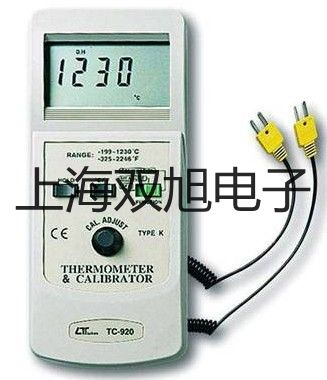 ���p���ơ�WZPK535S�z�b�K�����WZPK-535S������(y��ng)��