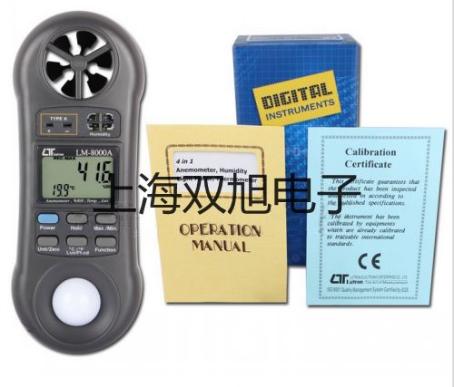 【雙旭牌】鎧裝薄膜鉑熱電阻WZPK-524U銷售