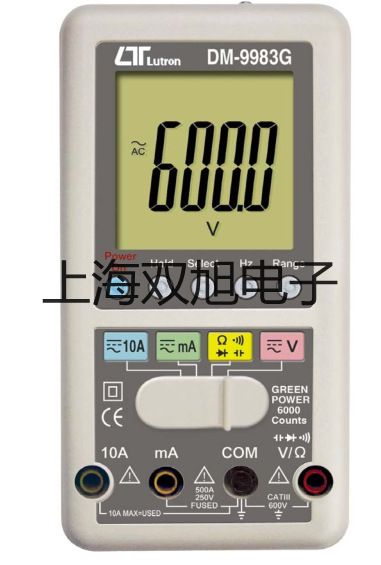 【雙旭牌】計數(shù)天平MP15KC價格