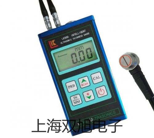 【雙旭牌】WSS-421雙金屬溫度計銷售