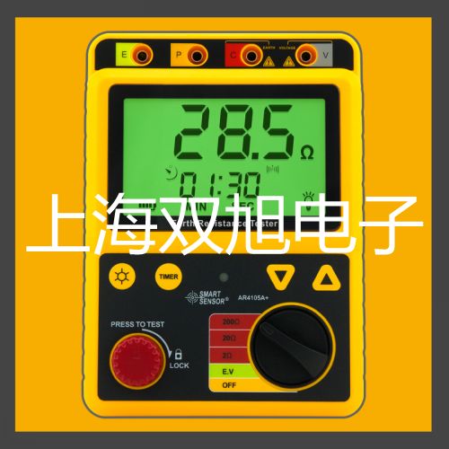 【雙旭牌】不銹鋼膜盒壓力表YE-60Z-B膜盒壓力表銷售