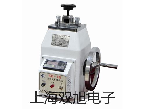 ���p���ơ��͸ߜؽӽ��_�P(gu��n)����ˮ�����ͣ��͸ߜ�ϵ�нӽ��_�P(gu��n)���ӽ�������TCA-2050A����(sh��)