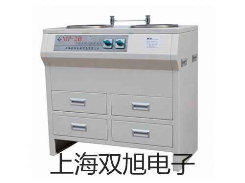 ���p���ơ���(bi��o)��(zh��n)��ƽTG630B�r(ji��)�� 