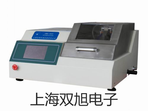 ���p���ơ���yʽ�t��y(c��)�؃x�t�⾀(xi��n)�y(c��)�؃x5500�N(xi��o)��