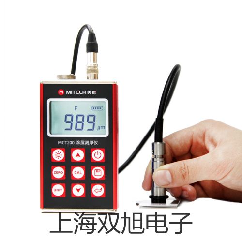 ���p���ơ�XSP-BM-20AV�z��UIS�����@΢�R�r(ji��)�� 