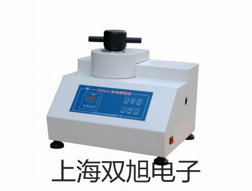 ���p���ơ�LJ12A32(4)Z/DX�ӽ��_�P(gu��n)��LJ12A3-2(4)-Z/DX���r(ji��)�� 