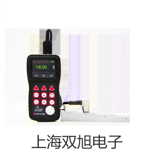 【雙旭牌】D502/7DK壓力控制器,D502/7DK,D502-7DK銷售