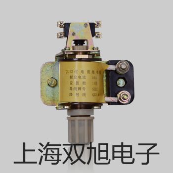 【雙旭牌】MS8221數字萬用表萬用表價格