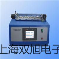 ���p���ơ�DJM1615-87늽��c(di��n)ˮλӋ(j��)��ˮλ늘O��DJM1615-87����(y��ng)��