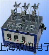 ���p���ơ�������ƽSE202F������������(y��ng)��