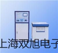 ���p���ơ�BS-110 ҕ�l�x/��(n��i)�Q�R�N��