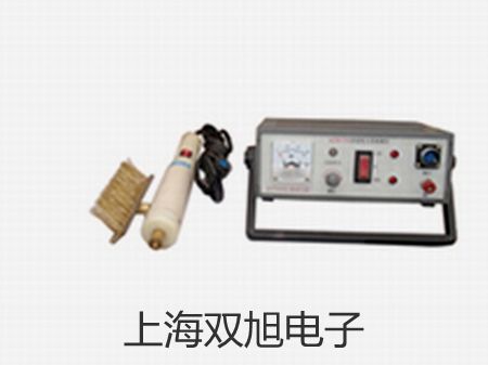 ���p���ơ�BS-050 ҕ�l�x/��(n��i)�Q�R�r(ji��)�� 