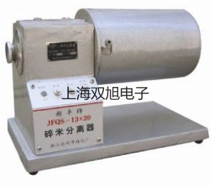 ���p���ơ�LJ4A3-1-Z/BY�ӽ��_(k��i)�P(gu��n)�ӽ�����������(y��ng)��