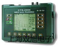 ���p���ơ�SN04-D�͸ߜؽӽ��_�P(gu��n)���ӽ����������͸ߜ�늸�ʽ�ӽ��_�P(gu��n)��SN04-D�S��