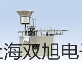 【雙旭牌】鎧裝鉑電阻WZPK-364S廠家